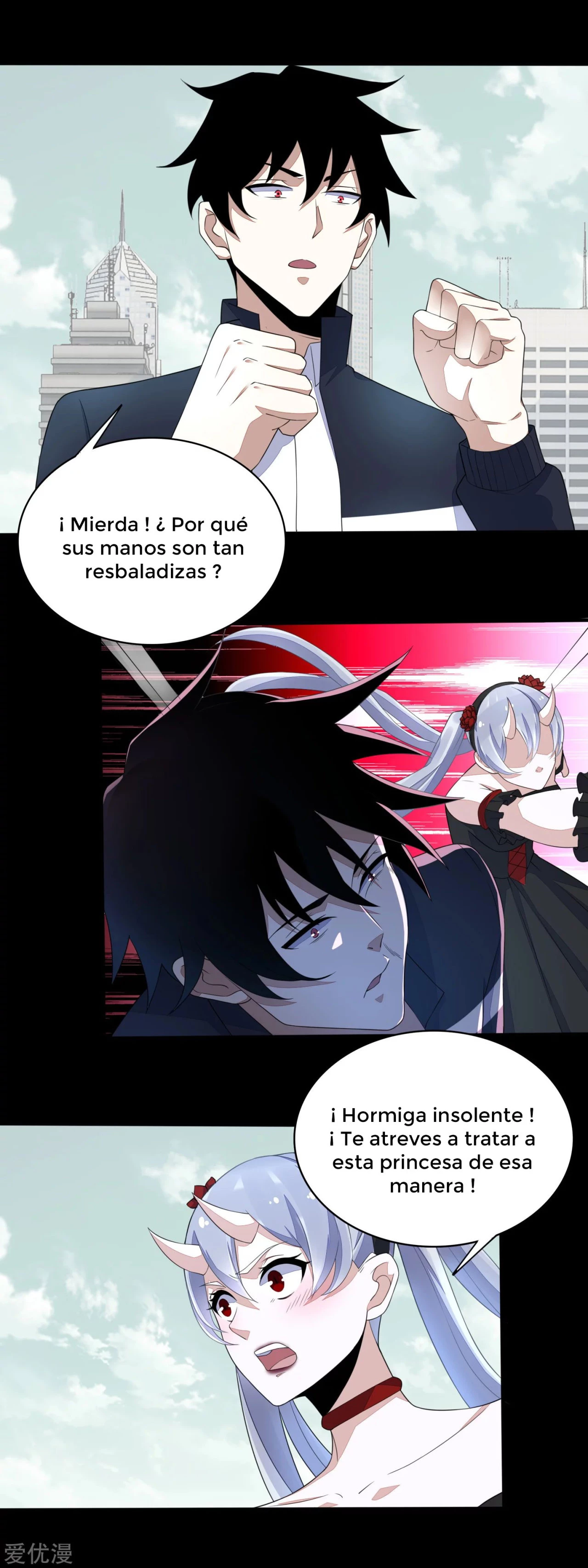 El rey del apocalipsis > Capitulo 80 > Page 71